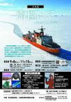 69-s-1.jpg